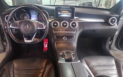 Mercedes-Benz C-Класс, 2014 год, 2 050 рублей, 1 фотография