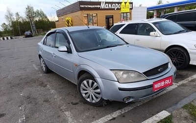 Ford Mondeo III, 2002 год, 215 000 рублей, 1 фотография