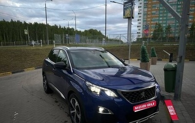 Peugeot 3008 II, 2018 год, 2 070 000 рублей, 1 фотография