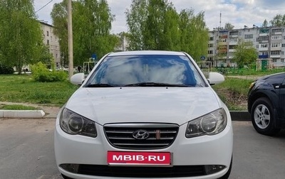 Hyundai Elantra IV, 2006 год, 600 000 рублей, 1 фотография