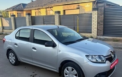 Renault Logan II, 2014 год, 750 000 рублей, 1 фотография