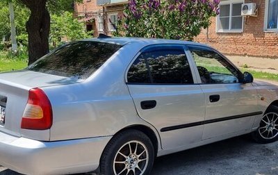 Hyundai Accent II, 2006 год, 420 000 рублей, 1 фотография