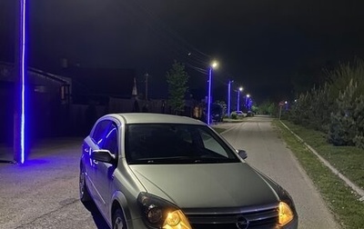 Opel Astra H, 2006 год, 490 000 рублей, 1 фотография