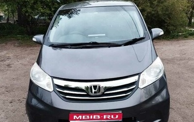 Honda Freed I, 2013 год, 1 490 000 рублей, 1 фотография