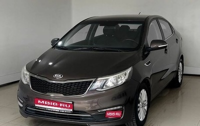 KIA Rio III рестайлинг, 2016 год, 1 045 000 рублей, 1 фотография