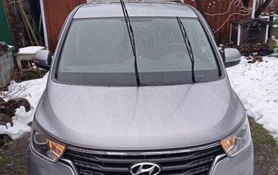 Hyundai H-1 II рестайлинг, 2018 год, 3 000 000 рублей, 1 фотография