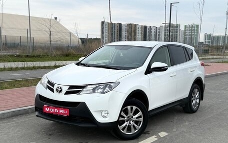Toyota RAV4, 2015 год, 2 099 000 рублей, 1 фотография