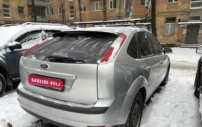 Ford Focus II рестайлинг, 2007 год, 410 000 рублей, 1 фотография