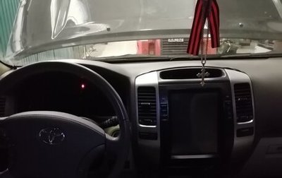 Toyota Land Cruiser Prado 120 рестайлинг, 2007 год, 2 100 000 рублей, 1 фотография