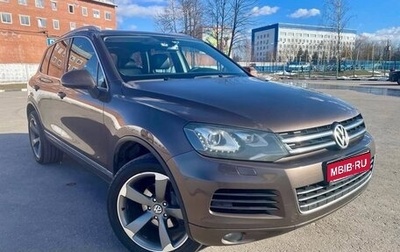 Volkswagen Touareg III, 2011 год, 2 050 000 рублей, 1 фотография