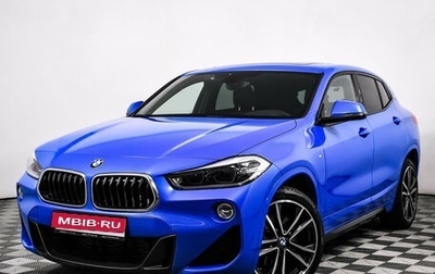 BMW X2, 2018 год, 3 398 000 рублей, 1 фотография