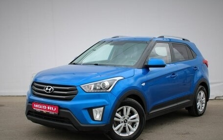 Hyundai Creta I рестайлинг, 2017 год, 1 582 000 рублей, 1 фотография