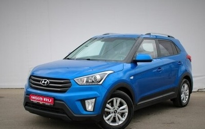 Hyundai Creta I рестайлинг, 2017 год, 1 582 000 рублей, 1 фотография