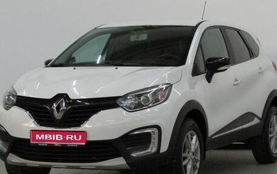 Renault Kaptur I рестайлинг, 2019 год, 1 363 000 рублей, 1 фотография