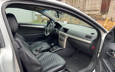 Opel Astra H, 2007 год, 320 000 рублей, 1 фотография