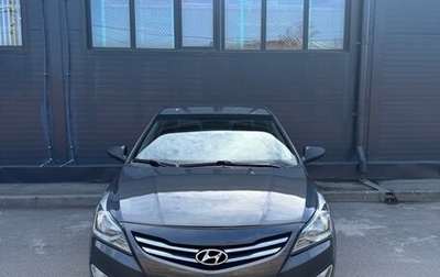 Hyundai Solaris II рестайлинг, 2014 год, 689 000 рублей, 1 фотография