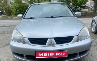 Mitsubishi Lancer IX, 2007 год, 490 000 рублей, 1 фотография