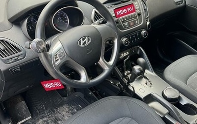 Hyundai ix35 I рестайлинг, 2015 год, 1 485 000 рублей, 1 фотография