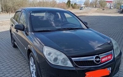 Opel Vectra C рестайлинг, 2008 год, 530 000 рублей, 1 фотография