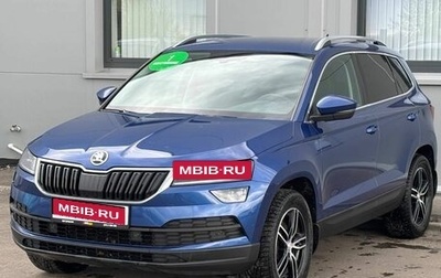 Skoda Karoq I, 2021 год, 2 461 000 рублей, 1 фотография