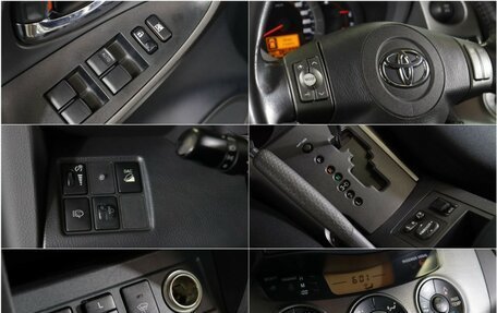 Toyota RAV4, 2010 год, 1 355 000 рублей, 16 фотография
