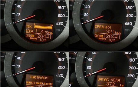 Toyota RAV4, 2010 год, 1 355 000 рублей, 14 фотография
