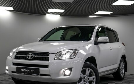 Toyota RAV4, 2010 год, 1 355 000 рублей, 25 фотография