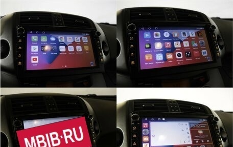 Toyota RAV4, 2010 год, 1 355 000 рублей, 15 фотография