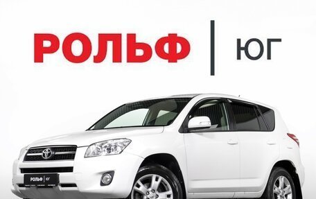 Toyota RAV4, 2010 год, 1 355 000 рублей, 27 фотография