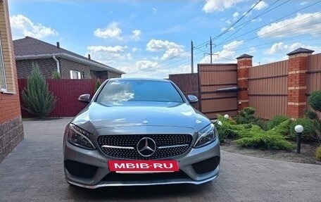 Mercedes-Benz C-Класс, 2014 год, 2 050 рублей, 4 фотография