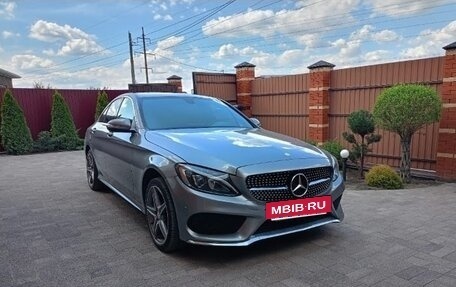 Mercedes-Benz C-Класс, 2014 год, 2 050 рублей, 6 фотография