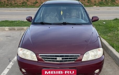 KIA Spectra II (LD), 2009 год, 330 000 рублей, 2 фотография