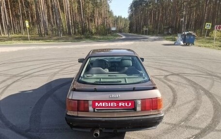 Audi 80, 1987 год, 160 000 рублей, 9 фотография