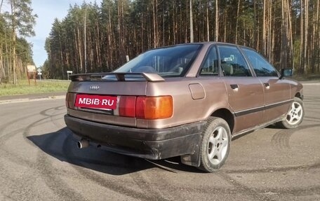 Audi 80, 1987 год, 160 000 рублей, 7 фотография