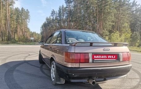 Audi 80, 1987 год, 160 000 рублей, 5 фотография