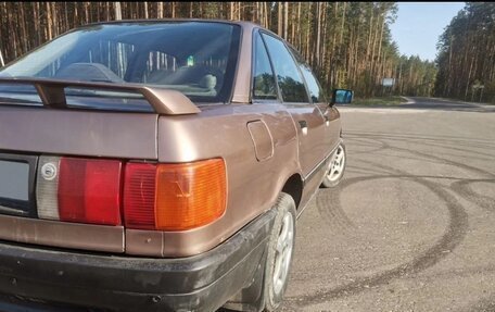 Audi 80, 1987 год, 160 000 рублей, 16 фотография