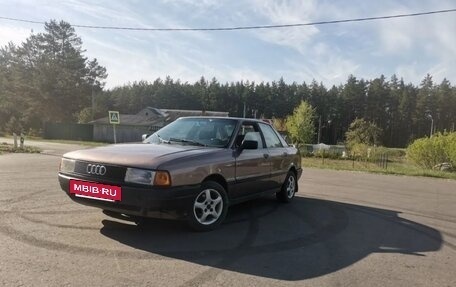 Audi 80, 1987 год, 160 000 рублей, 15 фотография