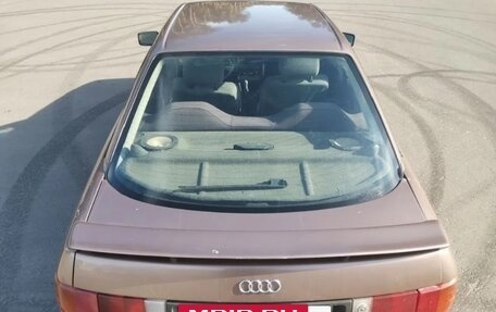Audi 80, 1987 год, 160 000 рублей, 14 фотография