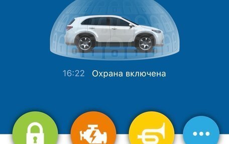Ford Escape, 2020 год, 2 100 000 рублей, 13 фотография
