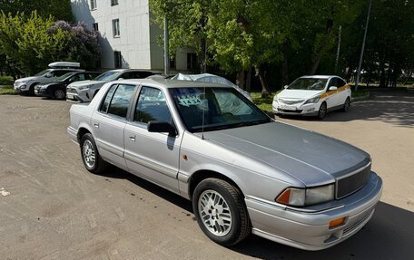 Chrysler Saratoga, 1990 год, 300 000 рублей, 3 фотография