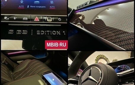 Mercedes-Benz S-Класс AMG, 2024 год, 24 700 000 рублей, 19 фотография