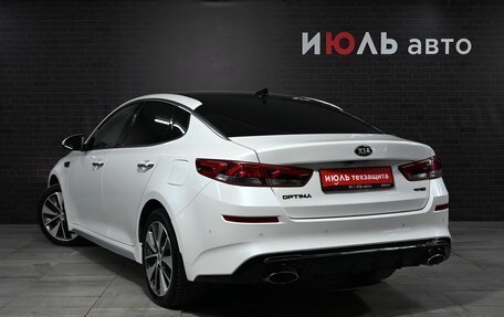 KIA Optima IV, 2019 год, 2 395 000 рублей, 4 фотография