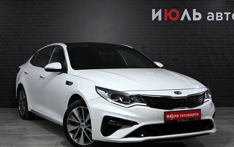 KIA Optima IV, 2019 год, 2 395 000 рублей, 3 фотография