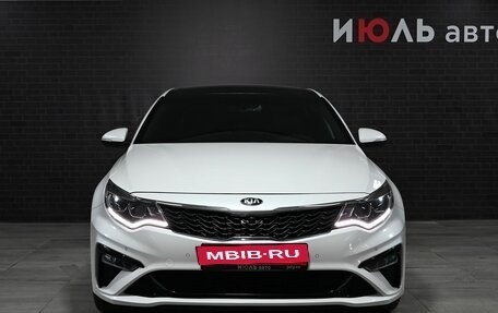 KIA Optima IV, 2019 год, 2 395 000 рублей, 2 фотография