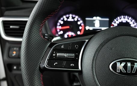 KIA Optima IV, 2019 год, 2 395 000 рублей, 17 фотография