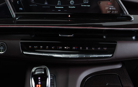 Cadillac Escalade V, 2023 год, 16 990 000 рублей, 20 фотография