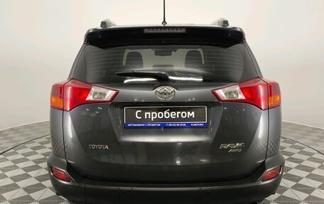 Toyota RAV4, 2013 год, 1 990 000 рублей, 7 фотография