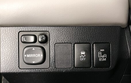 Toyota RAV4, 2013 год, 1 990 000 рублей, 16 фотография