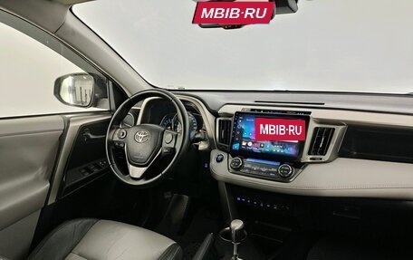 Toyota RAV4, 2013 год, 1 990 000 рублей, 14 фотография