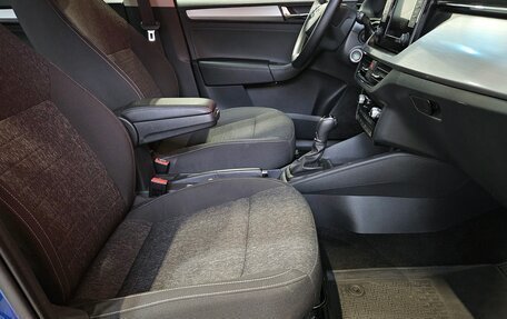 Skoda Rapid II, 2021 год, 1 625 000 рублей, 12 фотография